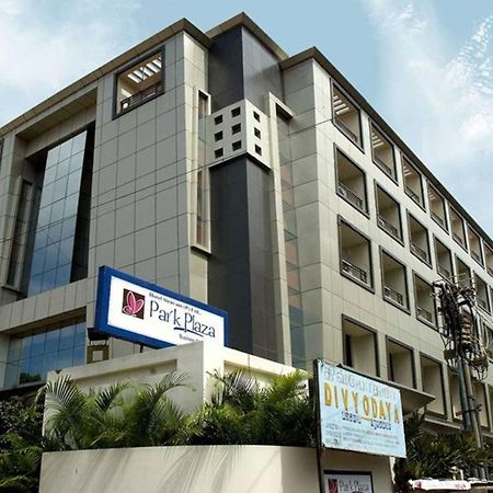 Park Plaza Hotel كويمباتور المظهر الخارجي الصورة